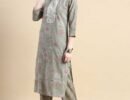Silk Blend Kurti Set For Women's