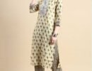 Silk Blend Kurti Set For Women's
